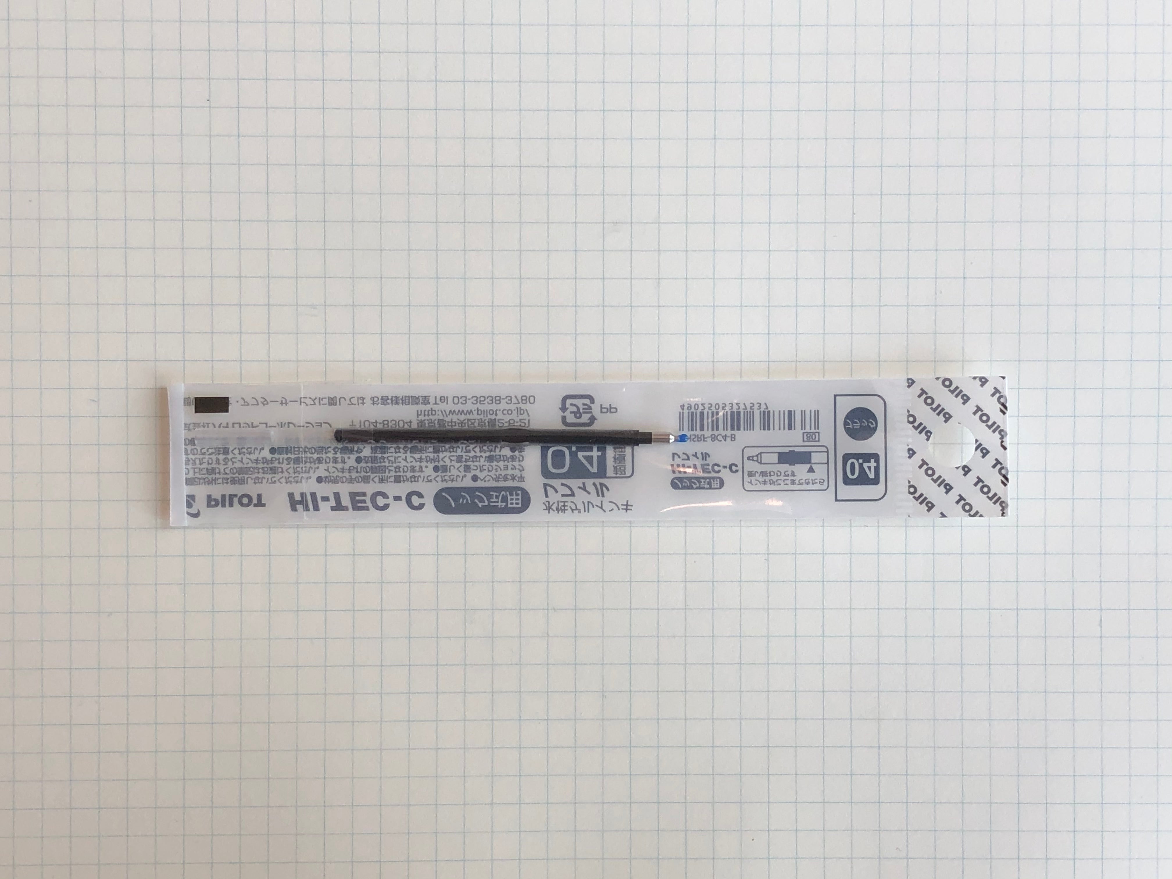 Pilot Hi-Tec-C Slim Knock Refill - 0.3mm - Black
