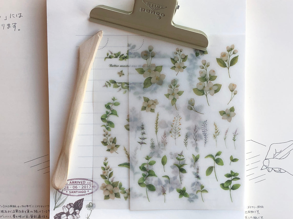MU Print-On Stickers - Green is the Essence of the Earth - #35